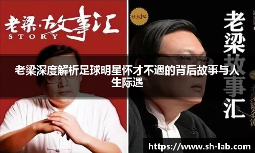 BB贝博中国官网