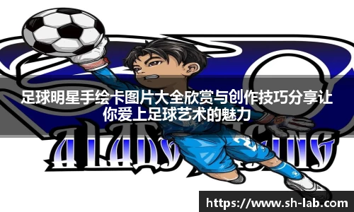 BB贝博中国官网