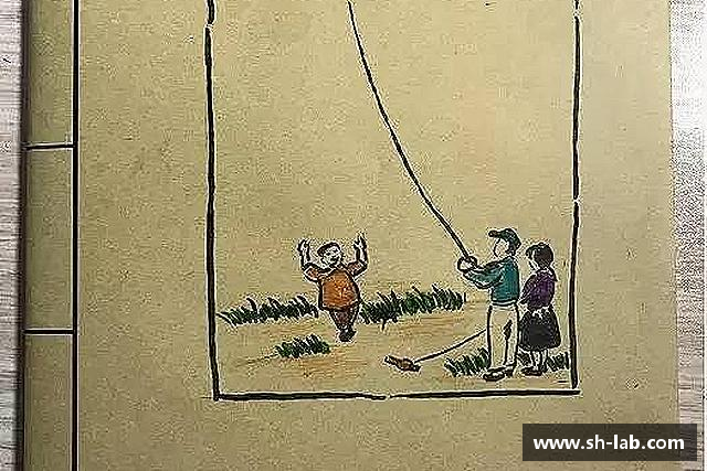 认识BB贝博艾弗森